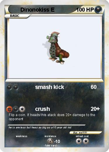 Pokemon Dinonokiss E