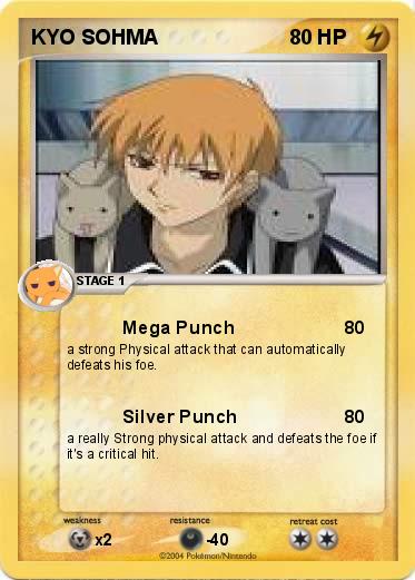 Pokemon KYO SOHMA