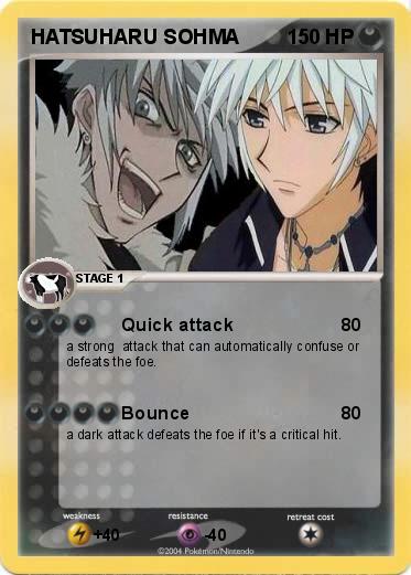 Pokemon HATSUHARU SOHMA