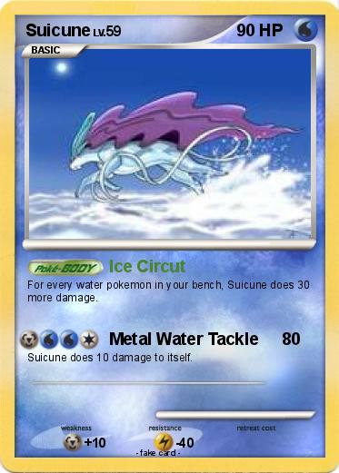 Pokemon Suicune