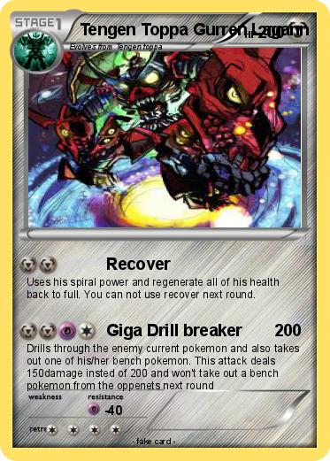 Pokemon Tengen Toppa Gurren Lagann