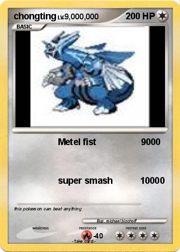 Pokemon chongting