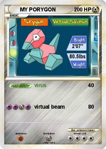 Pokemon MY PORYGON
