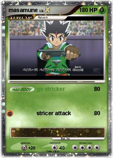 Pokemon masamune