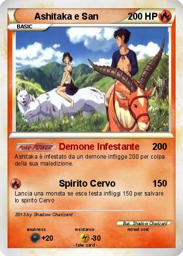 Pokemon Ashitaka e San