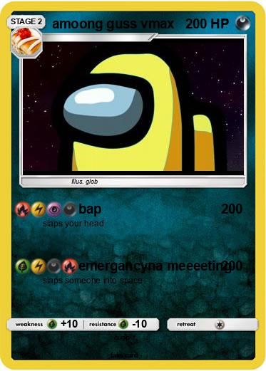 Pokemon amoong guss vmax