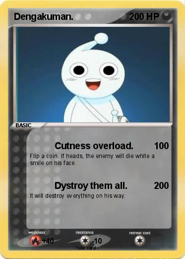 Pokemon Dengakuman.