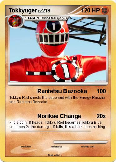Pokemon Tokkyuger
