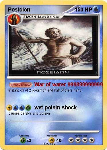 Pokemon Posidion