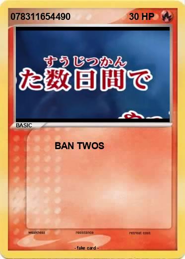 Pokemon 078311654490