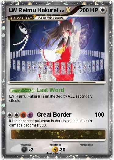 Pokemon LW Reimu Hakurei