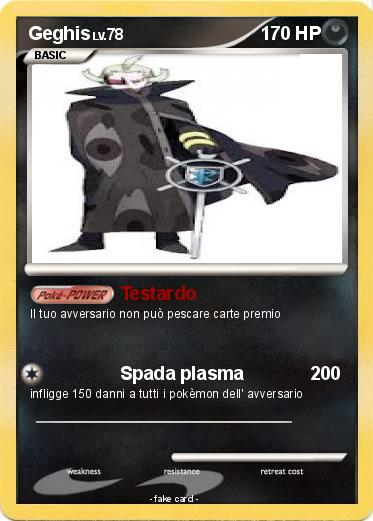 Pokemon Geghis