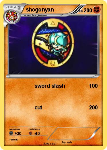Pokemon shogonyan