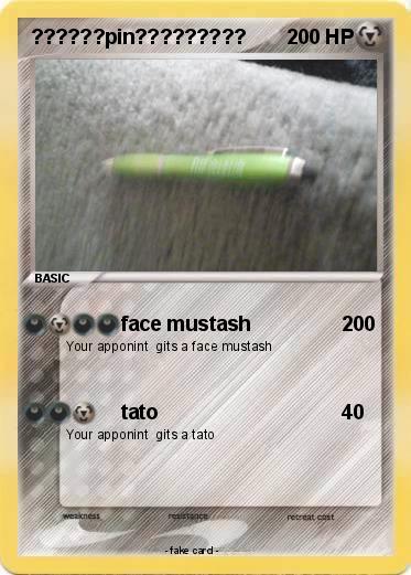 Pokemon ??????pin?????????