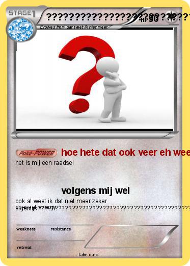 Pokemon ???????????????????????????????????????????????????????????????????????????????????