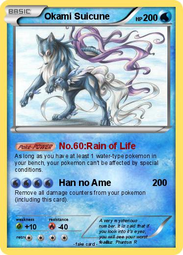 Pokemon Okami Suicune