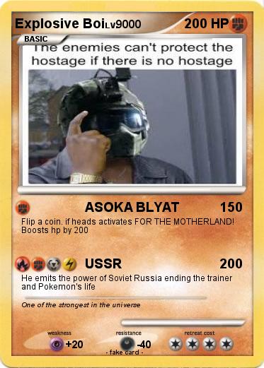 Pokemon Explosive Boi