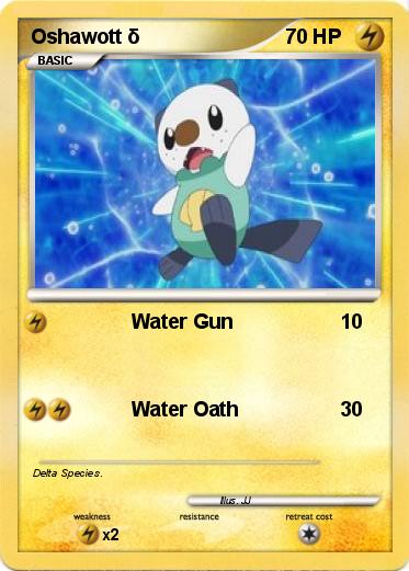 Pokemon Oshawott δ