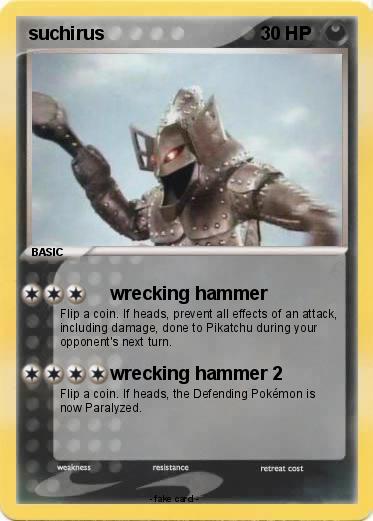 Pokemon suchirus