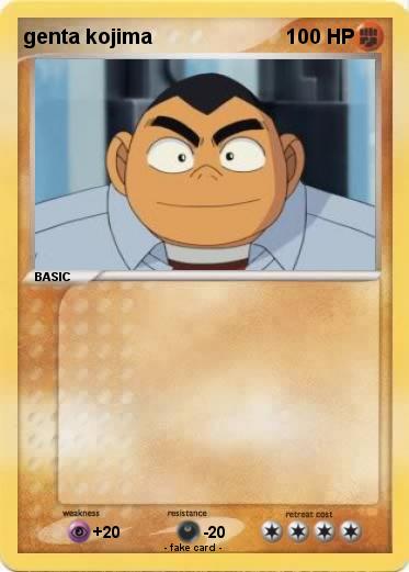 Pokemon genta kojima