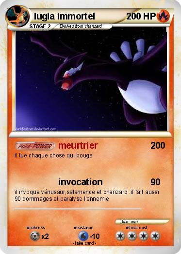 Pokemon lugia immortel