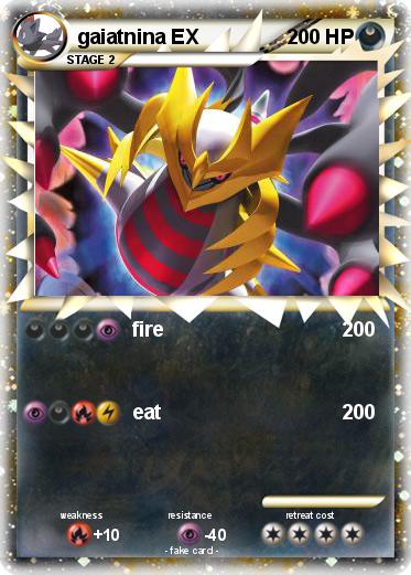 Pokemon gaiatnina EX