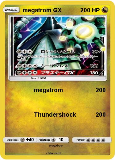 Pokemon megatrom GX