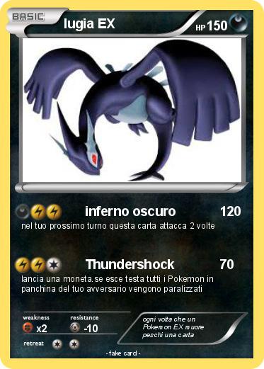 Pokemon lugia EX