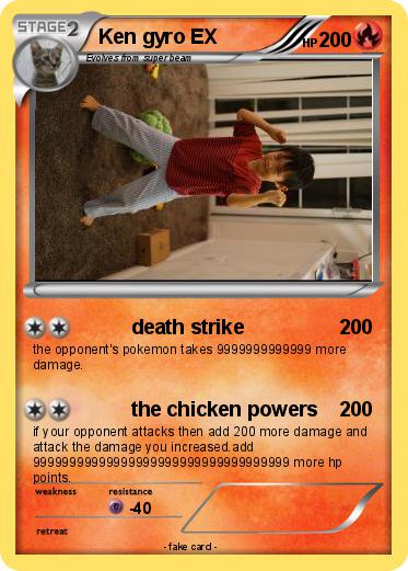 Pokemon Ken gyro EX