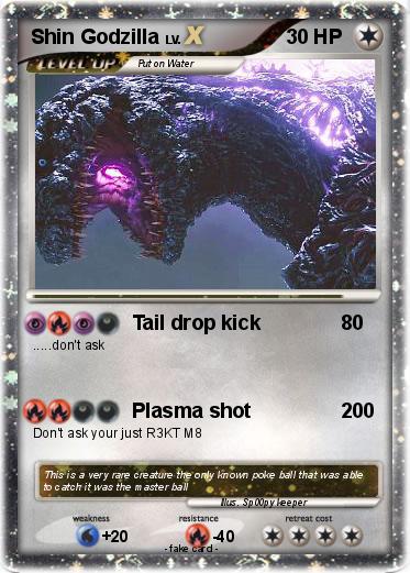 Pokemon Shin Godzilla