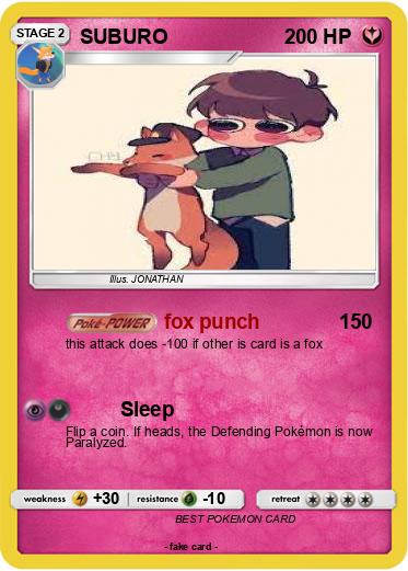 Pokemon SUBURO