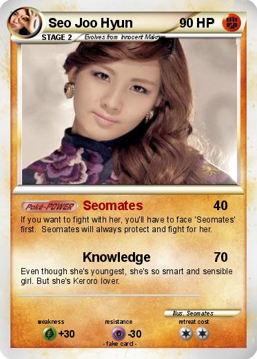 Pokemon Seo Joo Hyun