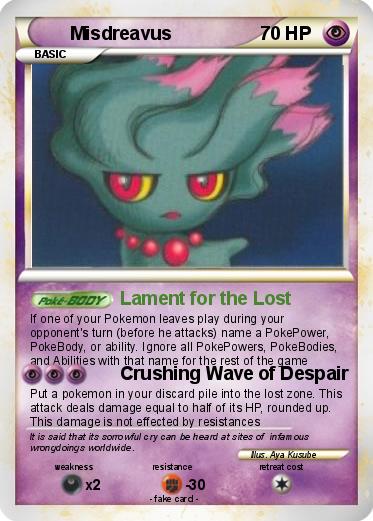 Pokemon Misdreavus