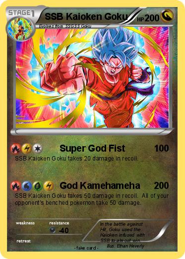 Pokemon SSB Kaioken Goku