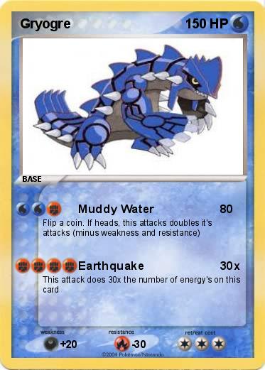 Pokemon Gryogre