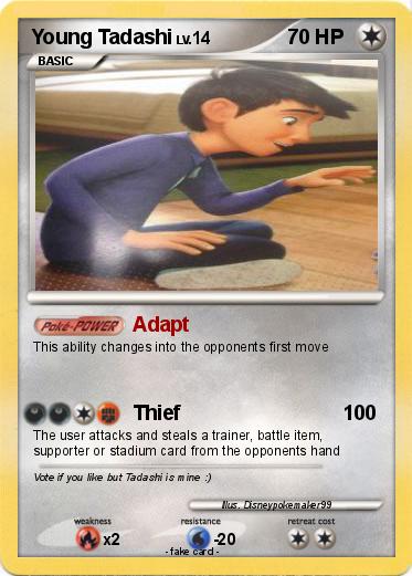 Pokemon Young Tadashi
