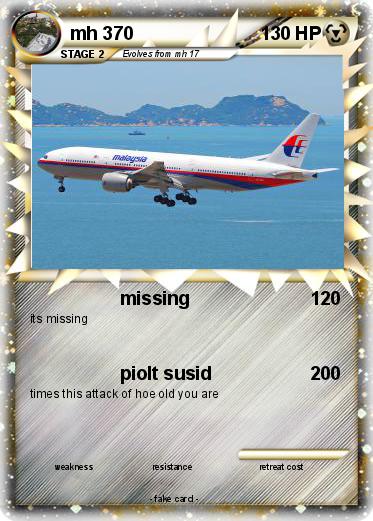 Pokemon mh 370