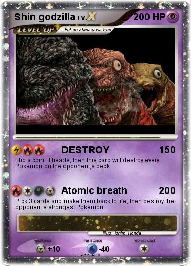 Pokemon Shin godzilla