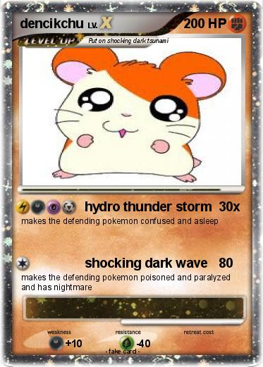 Pokemon dencikchu
