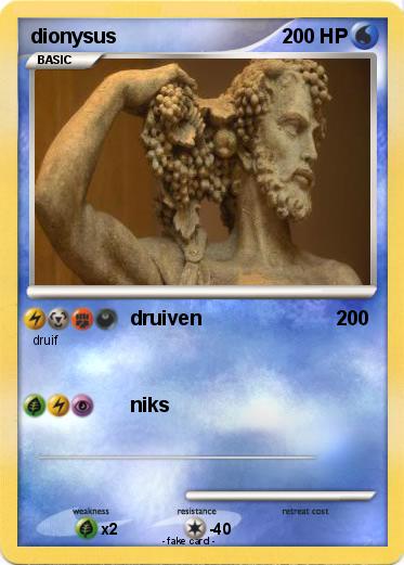 Pokemon dionysus