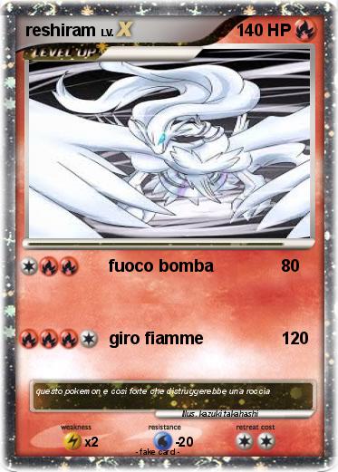 Pokemon reshiram