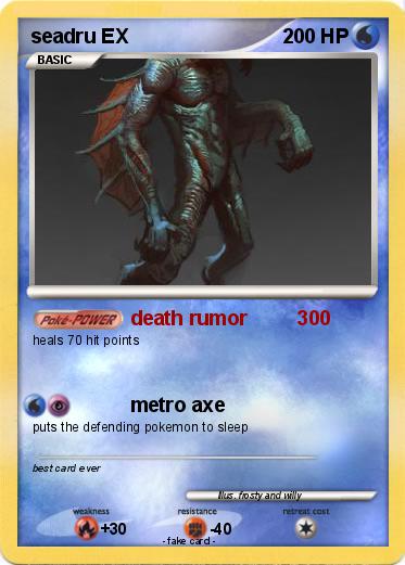 Pokemon seadru EX