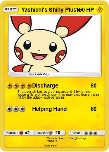 Pokemon Yashichi's Shiny Plusle