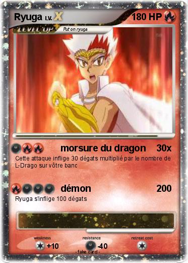Pokemon Ryuga