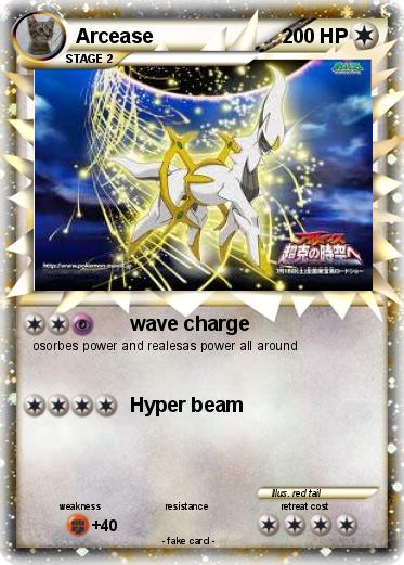 Pokemon Arcease