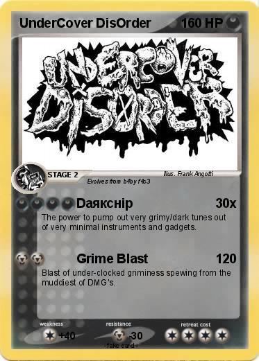 Pokemon UnderCover DisOrder