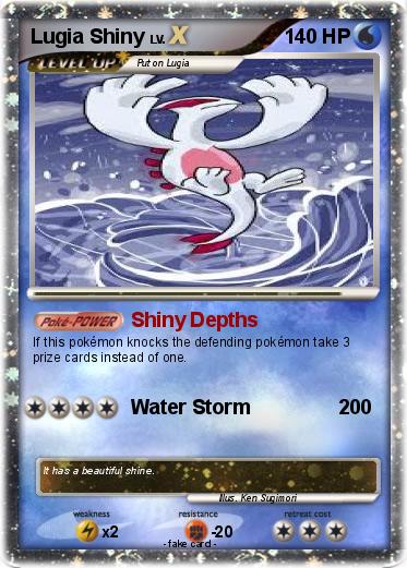 Pokemon Lugia Shiny