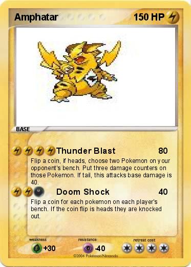 Pokemon Amphatar Pokemon Amphatar