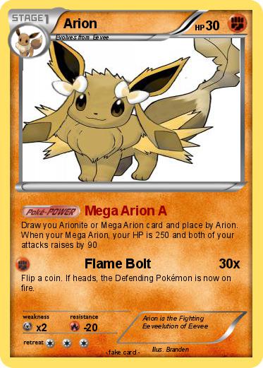 Pokemon Arion