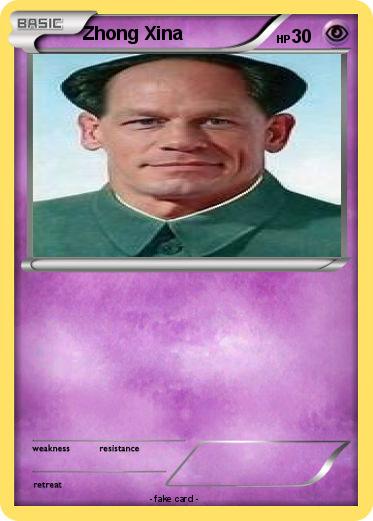 Pokemon Zhong Xina